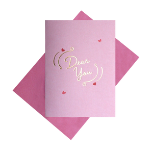 Dear You